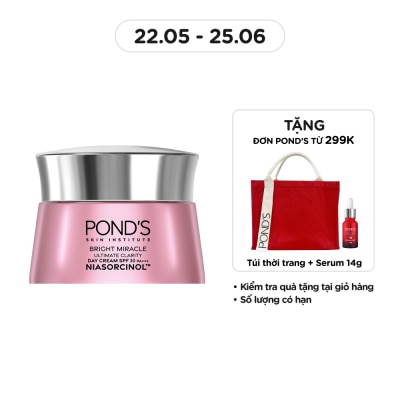 POND'S Super Day Cream White Beauty SPF30 PA+++ 45g