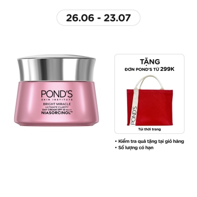 POND'S Kem Dưỡng Da Pond'S White Beauty Super Cream SPF30 PA+++ Chống Nắng Ban Ngày 45g