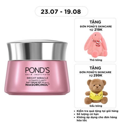 POND'S - Super Day Cream White Beauty SPF30 PA+++ 45g image