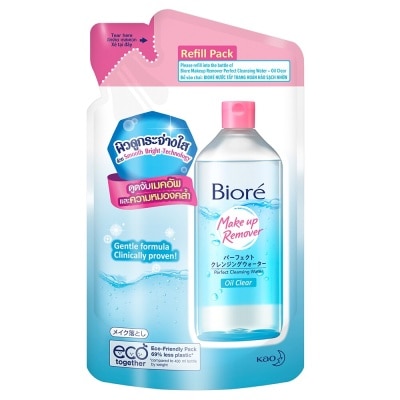 BIORE Nước Tẩy Trang Biore Oil Clear Refill Pack Perfect Cleansing Water Hoàn Hảo Sạch Nhờn Dạng Túi 250ml