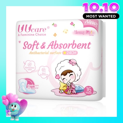 UUCARE Sanitary Napkin Day Young Girl Antibacterial On Full Surface 24cm 16 Pads image