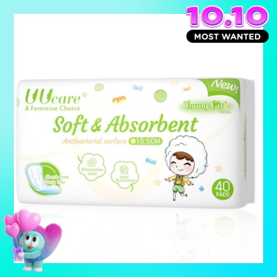 UUCARE Sanitary Napkin Panty Liner Young Girl Antibacterial On Full Surface 15.5cm 40 Pieces image