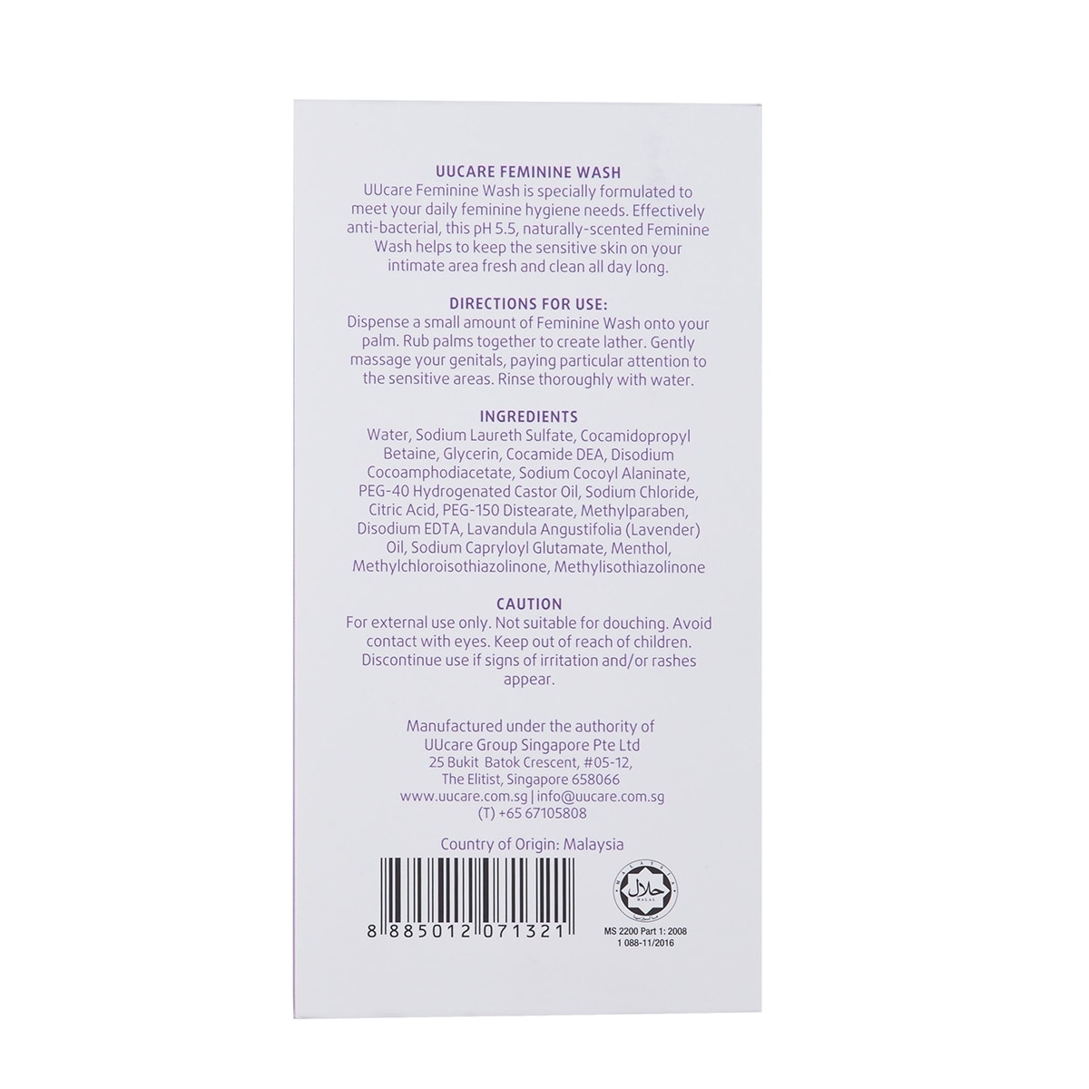 Feminine Wash 250ml
