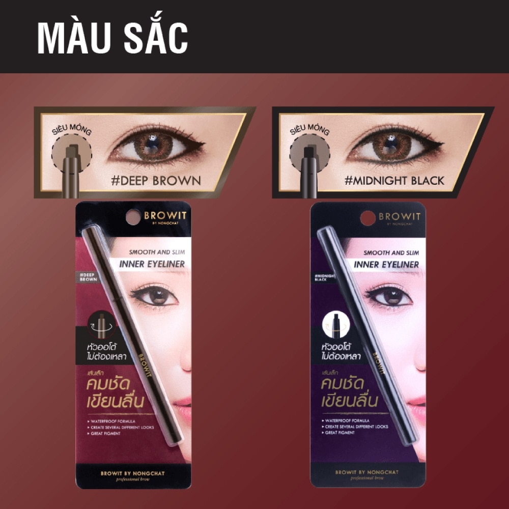 Smooth & Slim Inner Eyeliner 0.1g .#Deep Brown