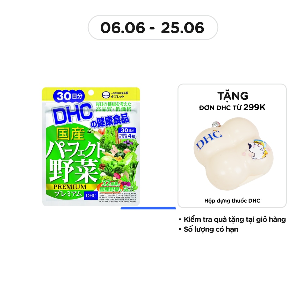 Thực Phẩm Bảo Vệ Sức Khỏe DHC Perfect Vegetable Premium Japanese Harvest Bổ Sung Chất Xơ 120 Viên 68.6g