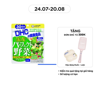 DHC Thực phẩm bảo vệ sức khỏe DHC Perfect Vegetable - Premium Japanese Harvest