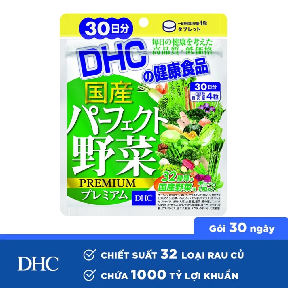 Thực Phẩm Bảo Vệ Sức Khỏe DHC Perfect Vegetable Premium Japanese Harvest Bổ Sung Chất Xơ 120 Viên 68.6g