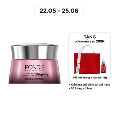 POND'S Super Night Cream White Beauty 45g