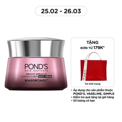 POND'S Super Night Cream White Beauty 45g