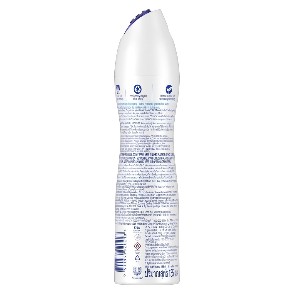 Xịt Khử Mùi Rexona Shower Clean Dry & Fresh Confidence Dành Cho Nữ 135ml