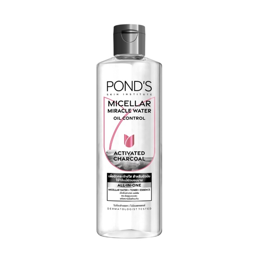 Nước Tẩy Trang Pond's Vitamin Micellar Water D-Toxx Charcoal Than Hoạt Tính Sạch Sâu 400ml