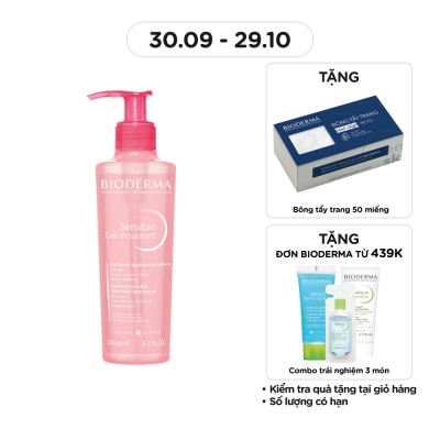 BIODERMA Gel Rửa Mặt Bioderma Sensibio Moussant Tẩy Trang Và Dưỡng Ẩm 200ml