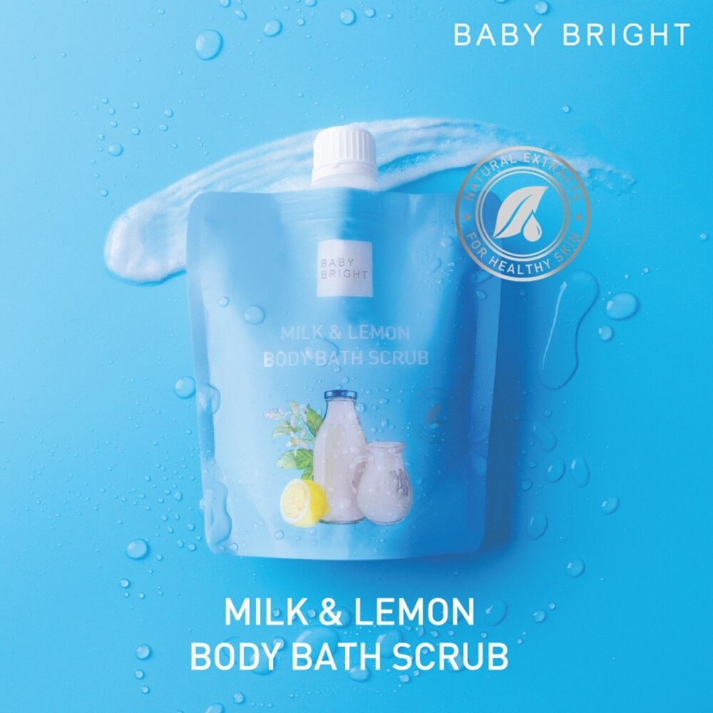 Milk & Lemon Body Bath Scrub 250g