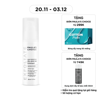 PAULA'S CHOICE Paula's Choice 8% AHA Gel Exfoliant 100ml