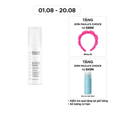 PAULA'S CHOICE Paula's Choice 8% AHA Gel Exfoliant 100ml