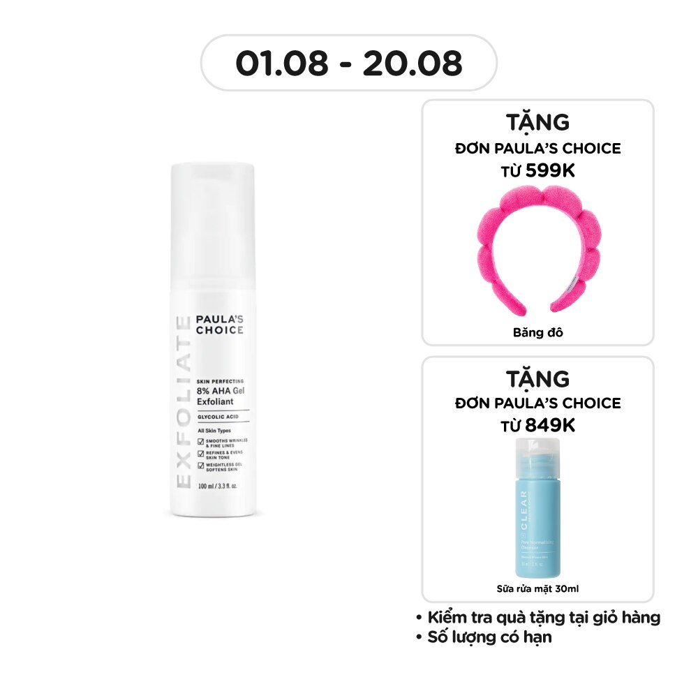 Paula's Choice 8% AHA Gel Exfoliant 100ml