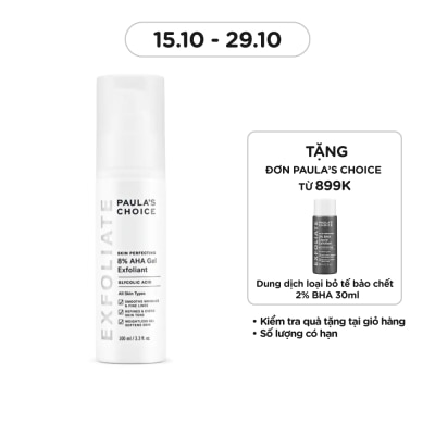 PAULA'S CHOICE Paula's Choice 8% AHA Gel Exfoliant 100ml
