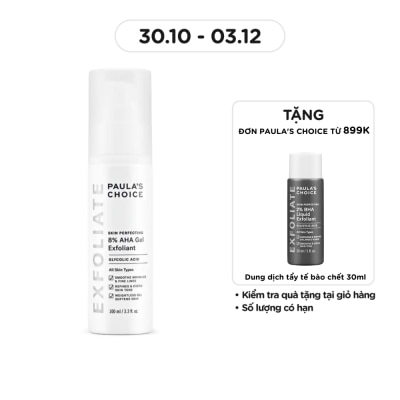 PAULA'S CHOICE Paula's Choice 8% AHA Gel Exfoliant 100ml