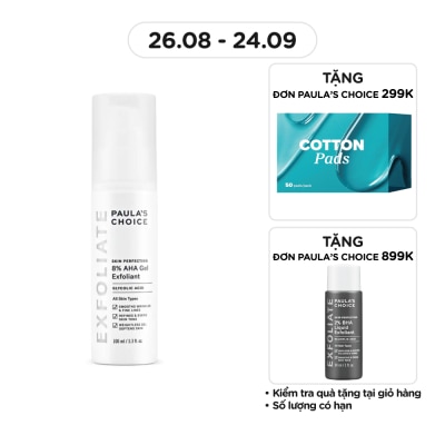 PAULA'S CHOICE Paula's Choice 8% AHA Gel Exfoliant 100ml