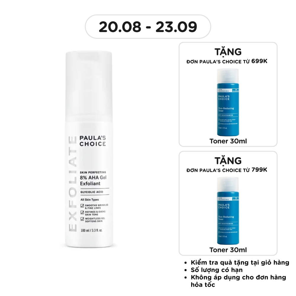 Paula's Choice 8% AHA Gel Exfoliant 100ml image
