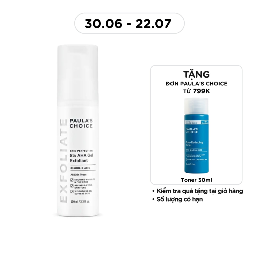 Paula's Choice 8% AHA Gel Exfoliant 100ml