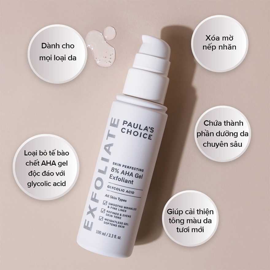 Gel Tẩy Da Chết Paula's Choice Skin Perfecting 8% AHA Gel Exfoliant Làm Sáng Da 100ml