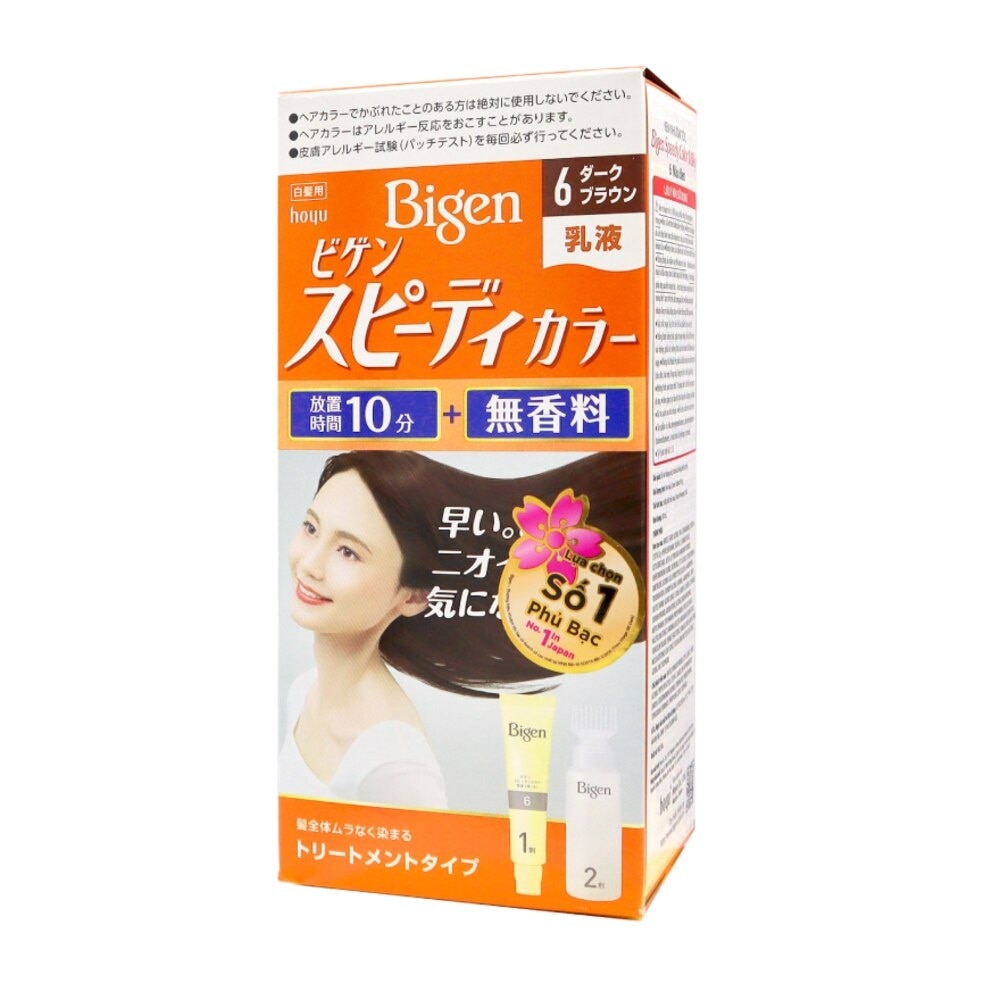 Kem Nhuộm Tóc Phủ Bạc Bigen Speedy Color Milky 60ml + 40g .#6 Nâu Đen