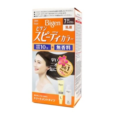 BIGEN Kem Nhuộm Tóc Phủ Bạc Bigen Speedy Color Milky 60ml + 40g .#7 Đen Ánh Nâu