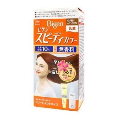 BIGEN Kem Nhuộm Tóc Phủ Bạc Bigen Speedy Color Milky 60ml + 40g .#3 Nâu Nhạt