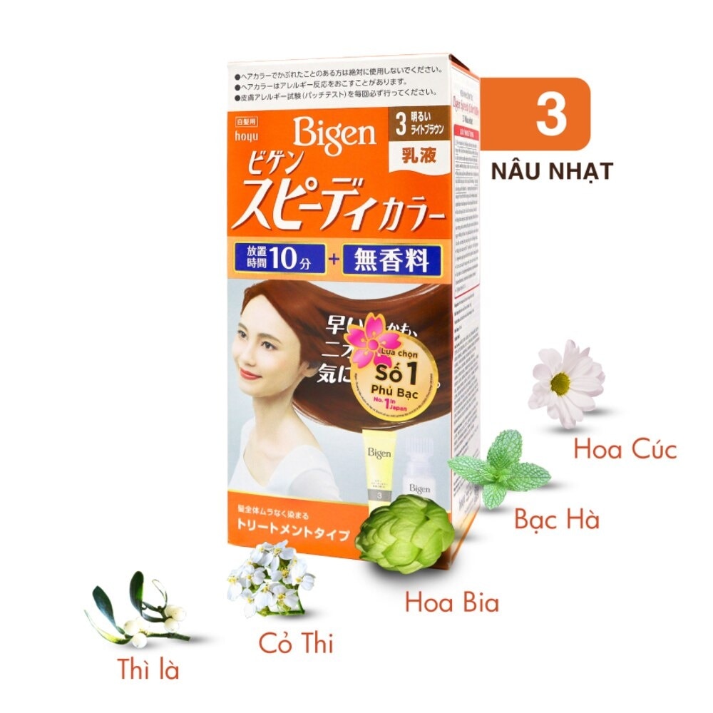 Kem Nhuộm Tóc Phủ Bạc Bigen Speedy Color Milky 60ml + 40g .#3 Nâu Nhạt