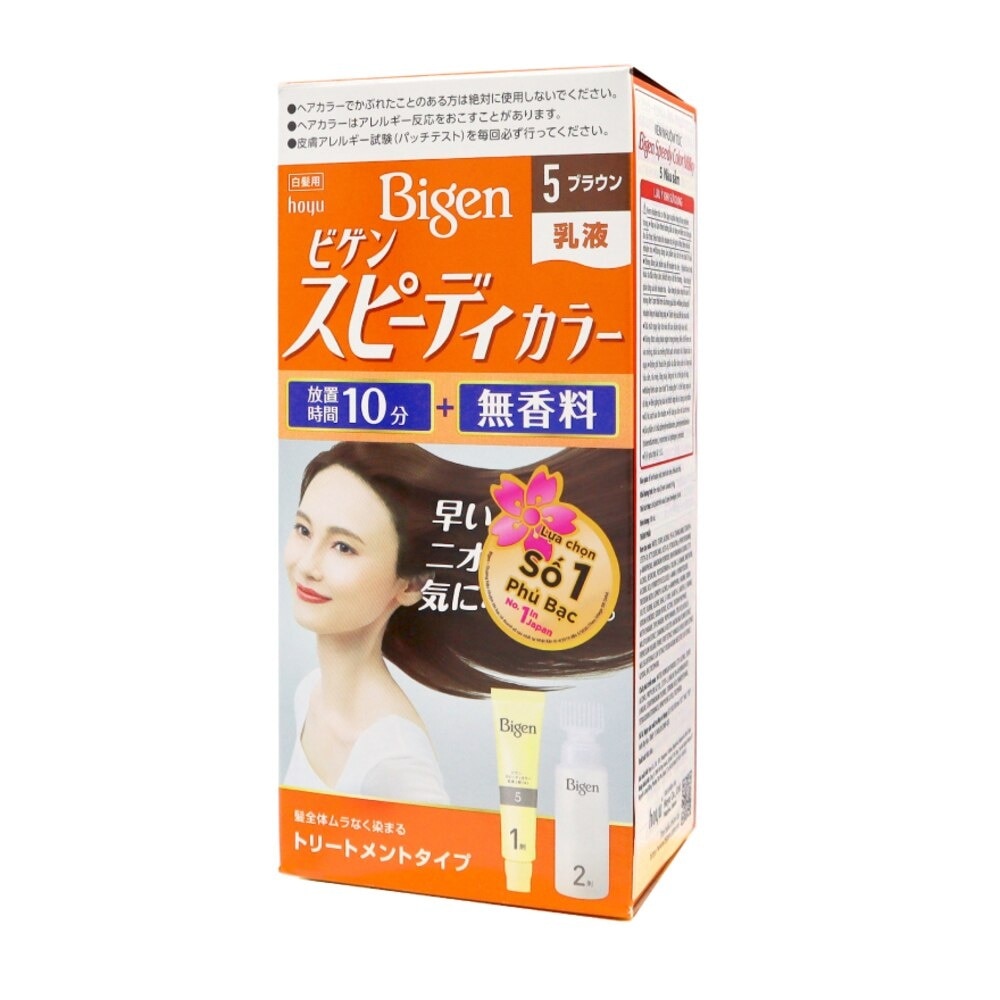 Kem Nhuộm Tóc Phủ Bạc Bigen Speedy Color Milky 60ml + 40g .#5 Nâu Sẫm