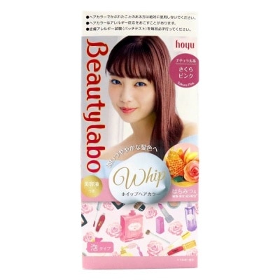 BEAUTYLABO Whip Hair Color 80ml+40ml+5ml .#Sakura Pink