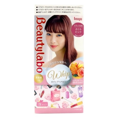 BEAUTYLABO Kem Nhuộm Tóc Tạo Bọt Beautylabo Whip Hair Color 80ml+40ml+5ml .#Sakura Pink Hồng Đào Sakura