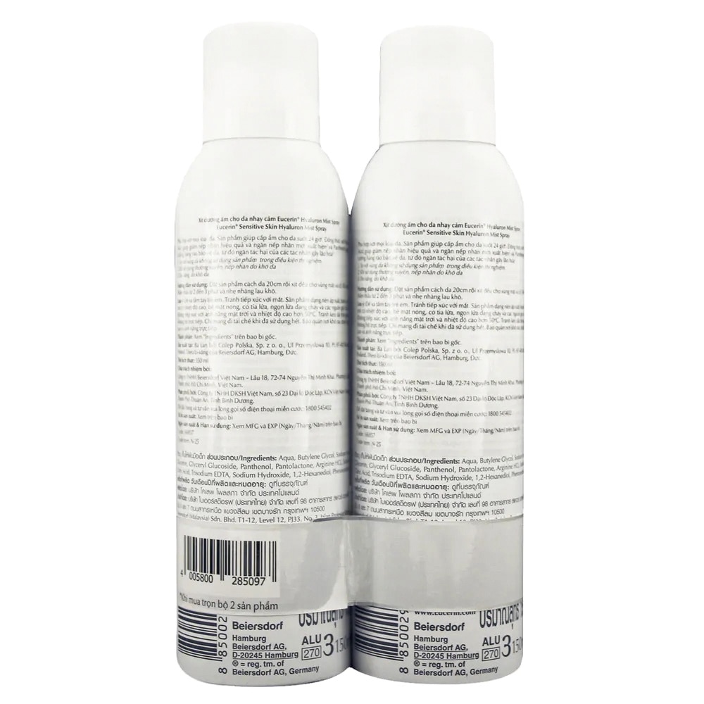Eucerin Combo Hyaluron Mist Spray For Sensitive Skin 150ml x 2