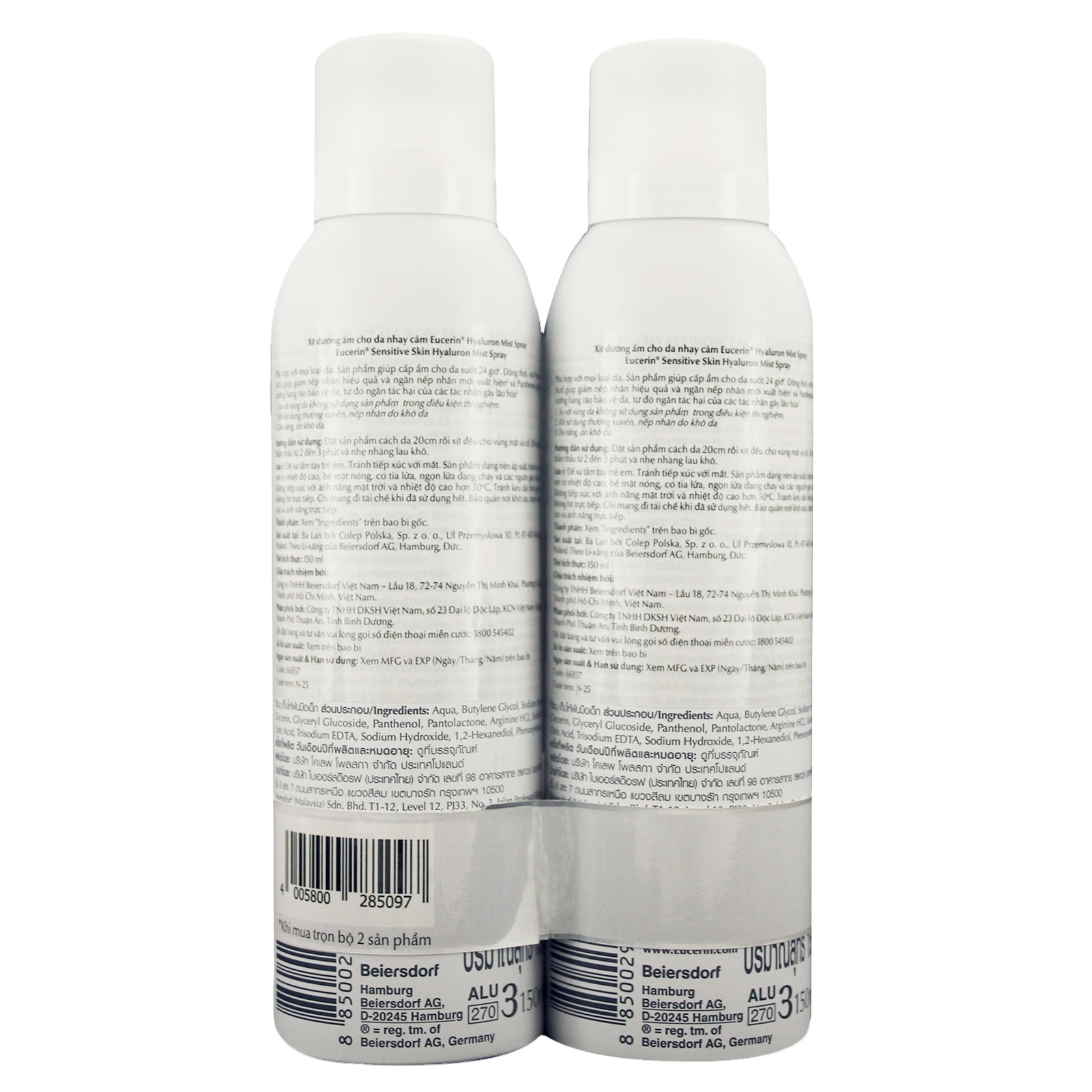 Eucerin Combo Hyaluron Mist Spray For Sensitive Skin 150ml x 2