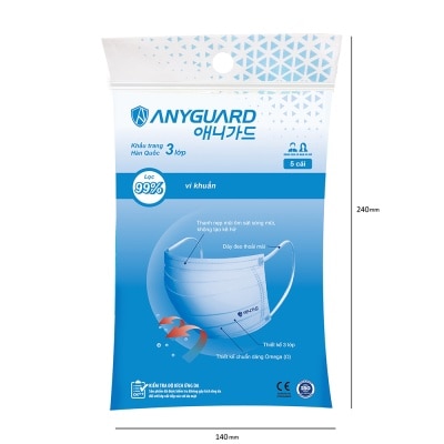 ANYGUARD Khẩu Trang Anyguard Loại Lớn Cho Người Lớn 5 Cái/Túi