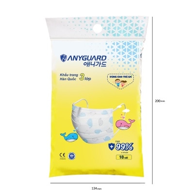 ANYGUARD Khẩu Trang Anyguard Baby Cho Trẻ Em 10 Cái/Túi