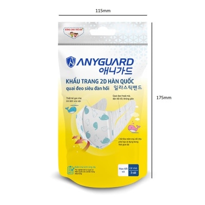 ANYGUARD Khẩu Trang 2D Anyguard Họa Tiết Cá Cỡ Nhỏ 3 Cái/Túi