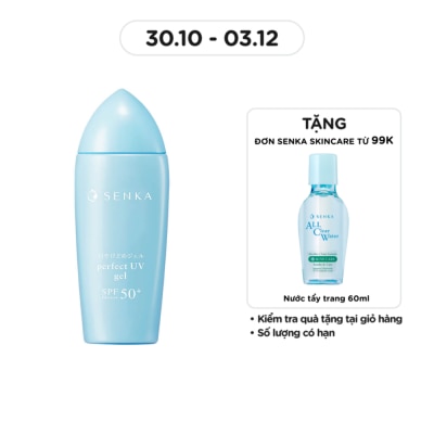 SENKA Perfect UV Gel SPF50+ PA++++ 80ml