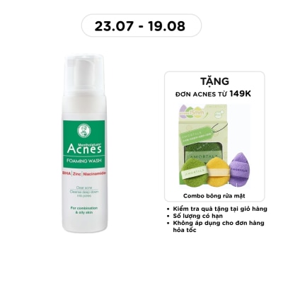 ACNES - Foaming Wash Clear Acne & Anti-Bacteria 150ml image