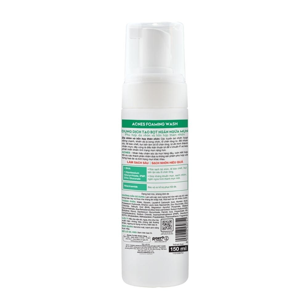 Foaming Wash Clear Acne & Anti-Bacteria 150ml