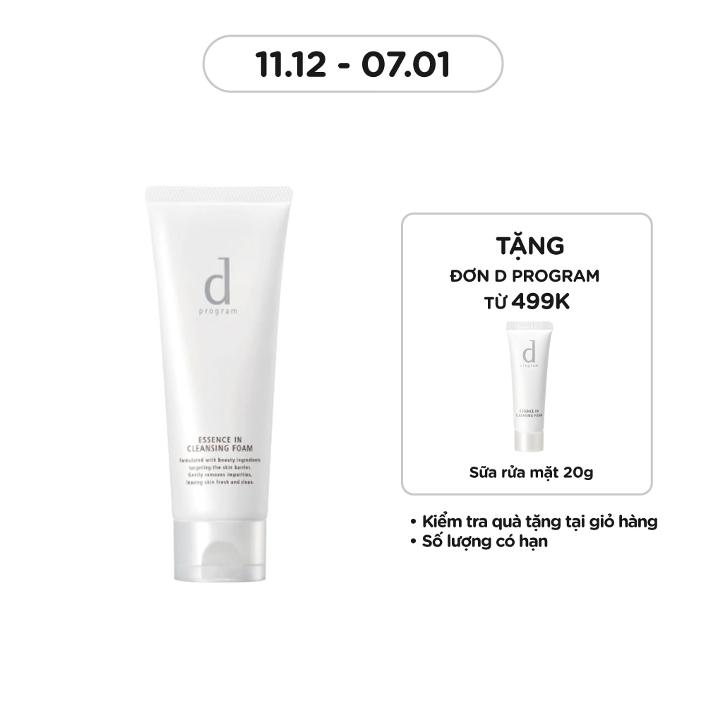 Essence In Cleansing Foam 120g