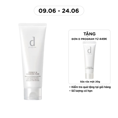 D PROGRAM - Essence In Cleansing Foam 120g