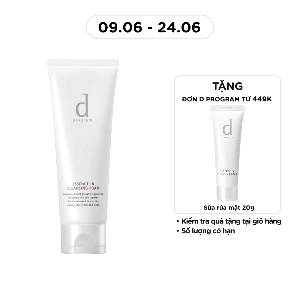 Essence In Cleansing Foam 120g