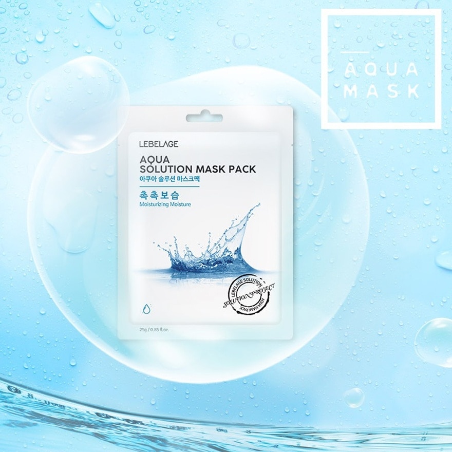 Aqua Solution Mask Pack Moisturizing Moisture 25g