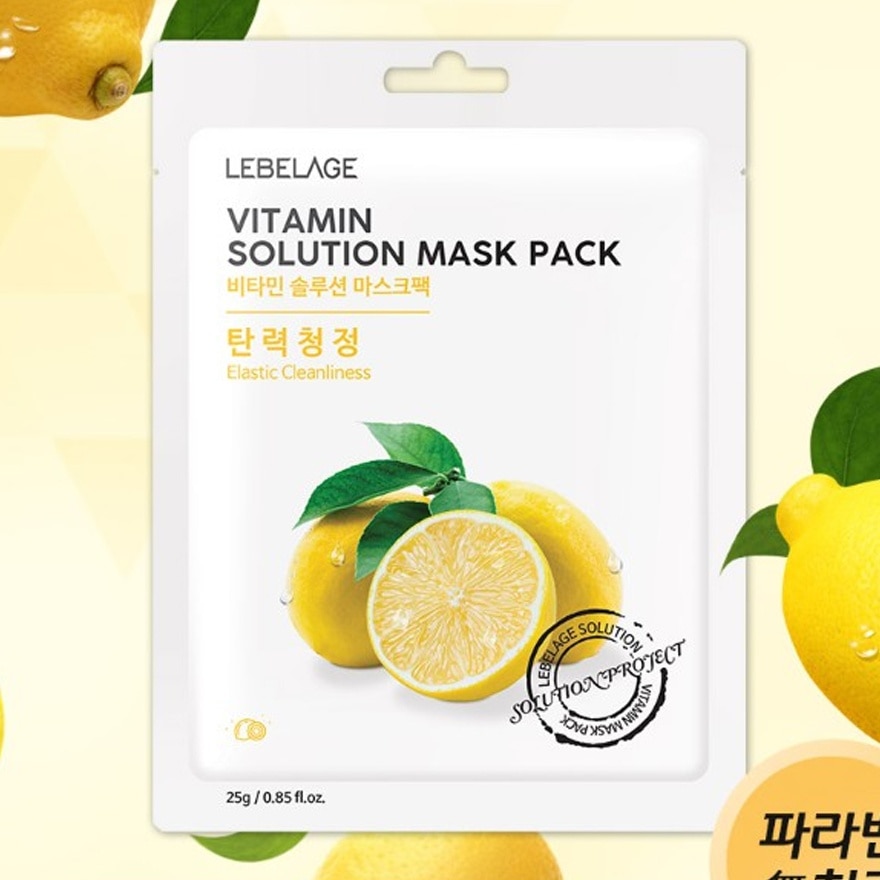 Vitamin Solution Mask Pack Elastic Cleanliness 25g