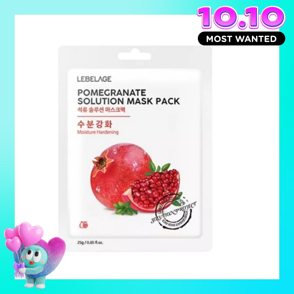 Pomegranate Solution Mask Pack Moisture Hardening 25g image