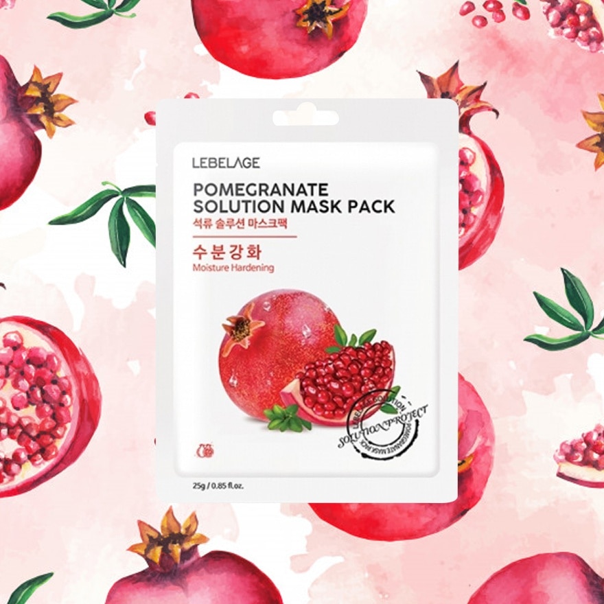 Pomegranate Solution Mask Pack Moisture Hardening 25g