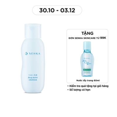 SENKA Sữa Dưỡng Senka Deep Moist Emulsion Cấp Ẩm Chuyên Sâu 150ml