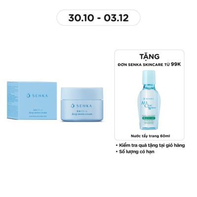 SENKA Cream Deep Moist 50g